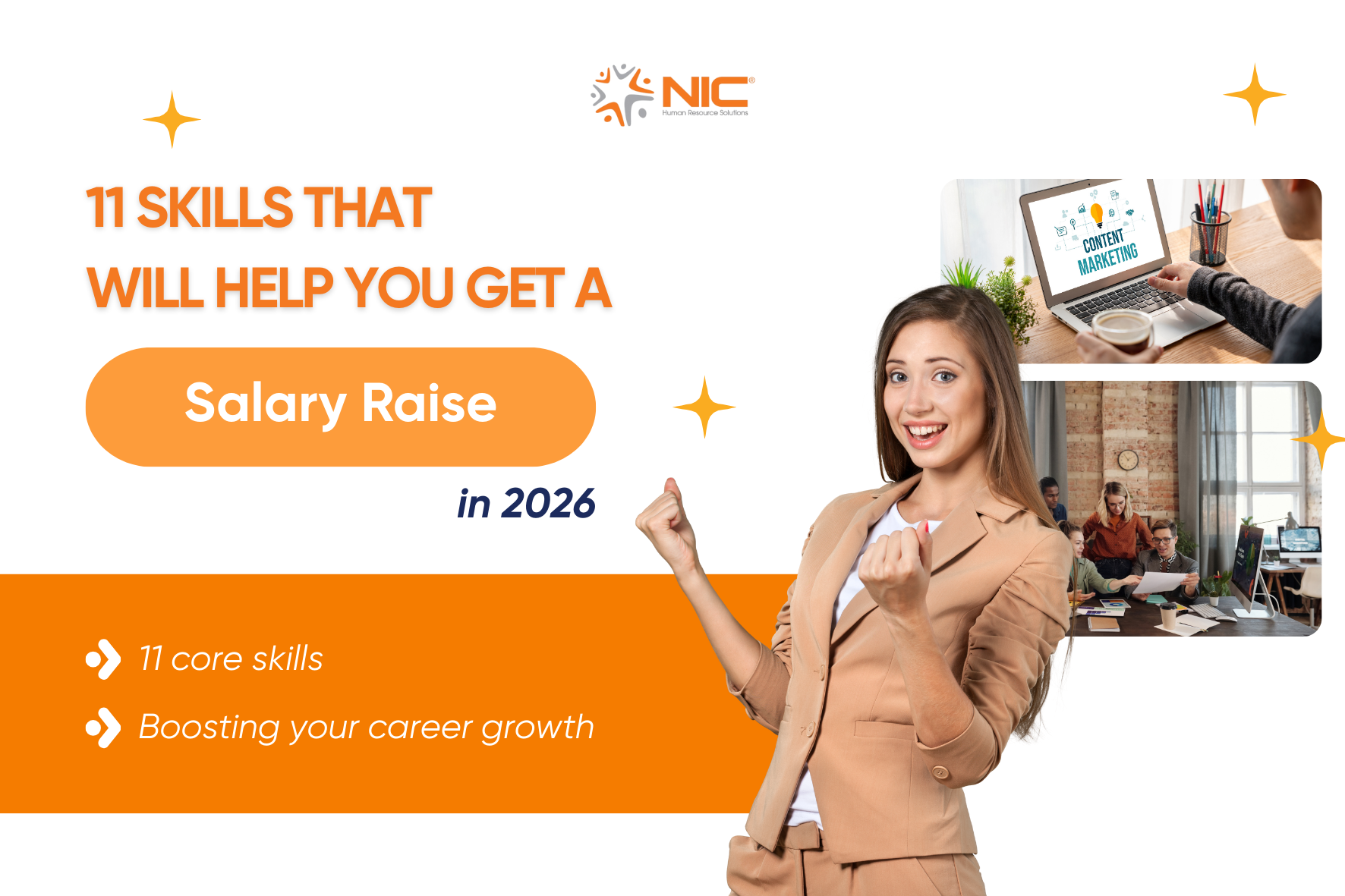 skills to get salary raise